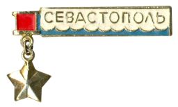 Значок Севастополь
