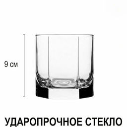 TANGO Набор стаканов 6шт. 330/325мл. арт.42945