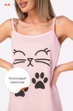 Женская cорочка Happy Fox  фото 4