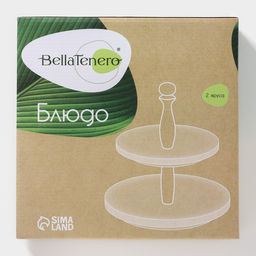 Блюдо 2-х ярусное Доляна Эстет, d=25/20 см, фарфор, белое - BellaTenero фото 6