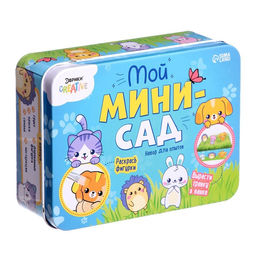 Набор для опытов «Мой мини-сад: Зверята», вырасти травку