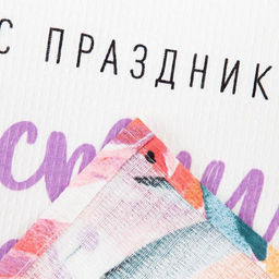 Набор кухонных полотенец Доляна Пасхальное чудо 35х60см-2 шт, 100% хл, вафля 160 г/м2  фото 6