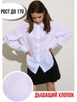 Блузка. Nota Bene