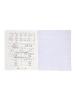 Комплект 12 предметных тетрадей «Градиент», 48 листов, справочная информация, 60 г