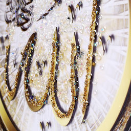 Картина 50х50 Мусульманская / AY-1563 /уп 24/ - Галеонтрейд фото 7