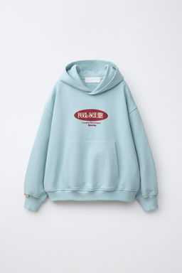 SUDADERA CAPUCHA ESTAMPADO SURF / Azul cielo