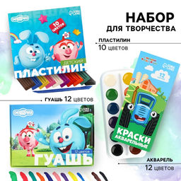 Набор для творчества, 3 предмета: пластилин, гуашь, акварель - Смешарики фото 2