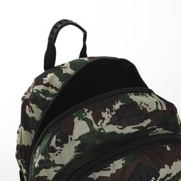 Рюкзак туристический на молнии, с увеличением, 4 наружных кармана, цвет зелёный - Simaland фото 9