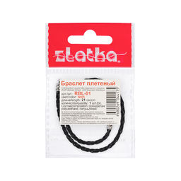 Zlatka Браслет плетеный RBL-01 21 см 5 шт СК/Распродажа №05 черный  фото 3