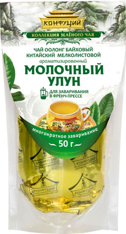 Конфуций. Дой-пак. Молочный оолонг 50 гр. мягкая упаковка
