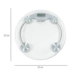 Весы электронные бытовые GALAXY GL4804  фото 3