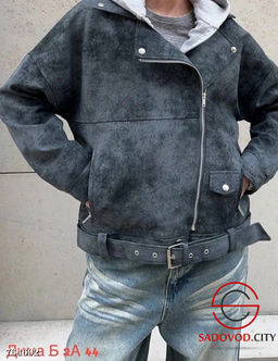 Женская весенняя куртка косуха