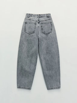 Джинсы бананы с высокой посадкой / Zarina