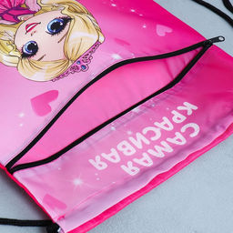 Сумка для обуви Самая красивая, 2 секции, 41х31 см - Artfox study фото 7