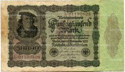 50000 марок 1922 года Германия
