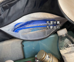 Сумка JIN-1631-Cream