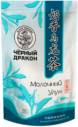 Черный Дракон МОЛОЧНЫЙ УЛУН 100гр