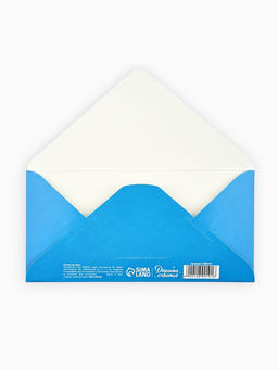 Цена за 10 шт. Конверт для денег «Заветная мечта», тиснение, 16.5×8 см