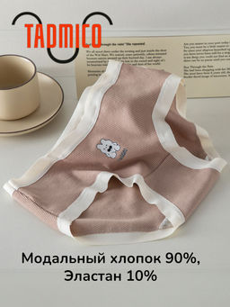 Трусики A04347140