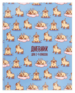 Дневник мл.кл. тв.обл. Schoolformat ЖИЗНЬ БУЛЬДОГА мат.лам.