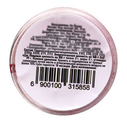 Глиттер пищевой фигурный Звёзды, красные - Кондимир фото 5