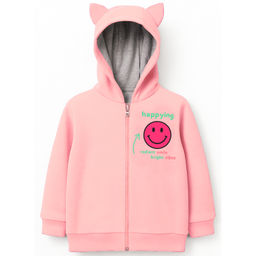 Куртка футер 2х нитка начёс 1798310301