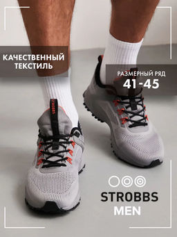 C3517-10 кроссовки SPEEDSTER M