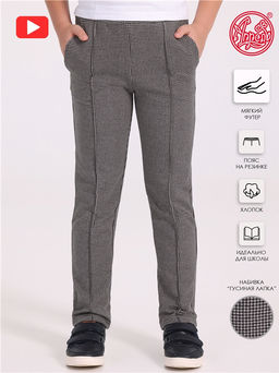 брюки 1ПББ837258н