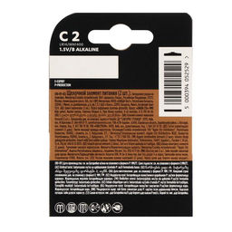 Батарейка алкалиновая Duracell Basic, C, LR14-2BL, 1.5В, блистер, 2 шт.