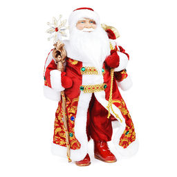 Сувенир "Дед Мороз" в красной богатой шубе, 45 см,