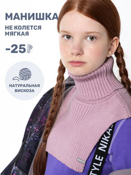 Манишка 17з16824 фуксия - Nikastyle фото 5