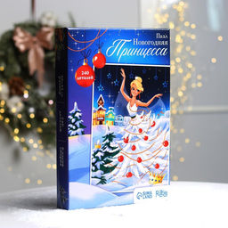 Деревянный пазл Новогодняя принцесса с предсказанием - Puzzle фото 10