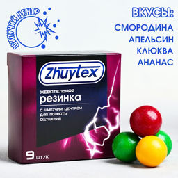 Жевательная резинка с шипучкой Жуйтекс, 65 г. (18+)