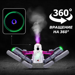 Машина "Монстр трюков" р/у, 27 MHz, в коробке