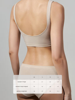 Топ трикотажный из бамбука / Zarina  фото 8