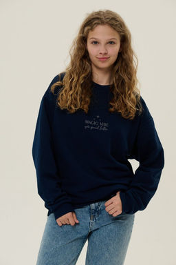 Свитшот 3459/1-26 -25%