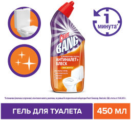 СИЛИТ Bang дез.ср-во д/туалета Антиналет+Блеск 450мл Сила цитруса