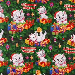 Цена за 10 шт. Упаковочная бумага Кошечка, 70 ? 100 см