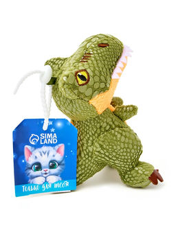 Мягкая игрушка на подвесе "Динозаврик" МИКС, 12 см