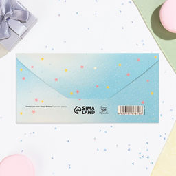 Цена за 10 шт. Конверт для денег Happy Birthday! единорог, 16х8 см - Дарим красиво фото 3