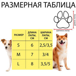 Носки нескользящие Снежинка, размер М (3/4?7 см), набор 4 шт., тёмно-синие - Пижон фото 3