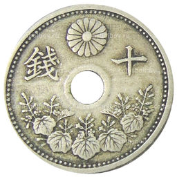 Монета 10 сен 1922 года Япония