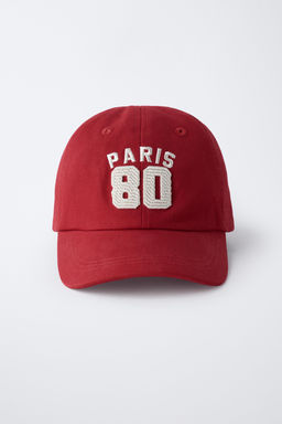 GORRA VARSITY / Rojo - Zara фото 5