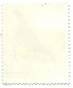 Марка Поползень обыкновенный 1979 год Германия