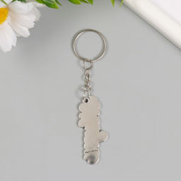 Цена за 12 шт. Брелок для ключей на кольце «Жизнь. Росток», металл, 2×5 см