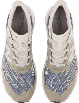 Кроссовки мужские