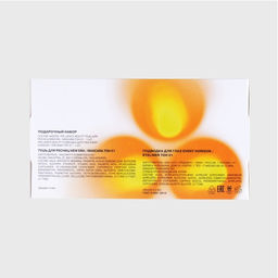 Influence Beauty Подарочный набор (тушь New era подводка-маркер для глаз Event horizon тон 1) 2023  фото 2