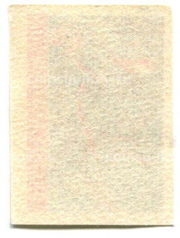 Этикетка спичечная Родословная спички № 1 фабрика Красная звезда