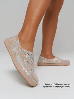 Мокасины жен. бежевые, 905067-5, н/к