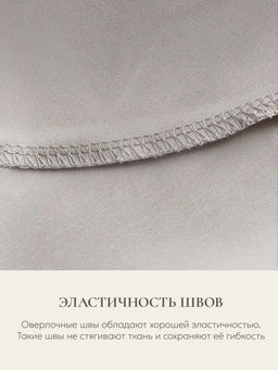 Наволочка для подушки Comfort One 37х156, НС-156/серый - Espera фото 3